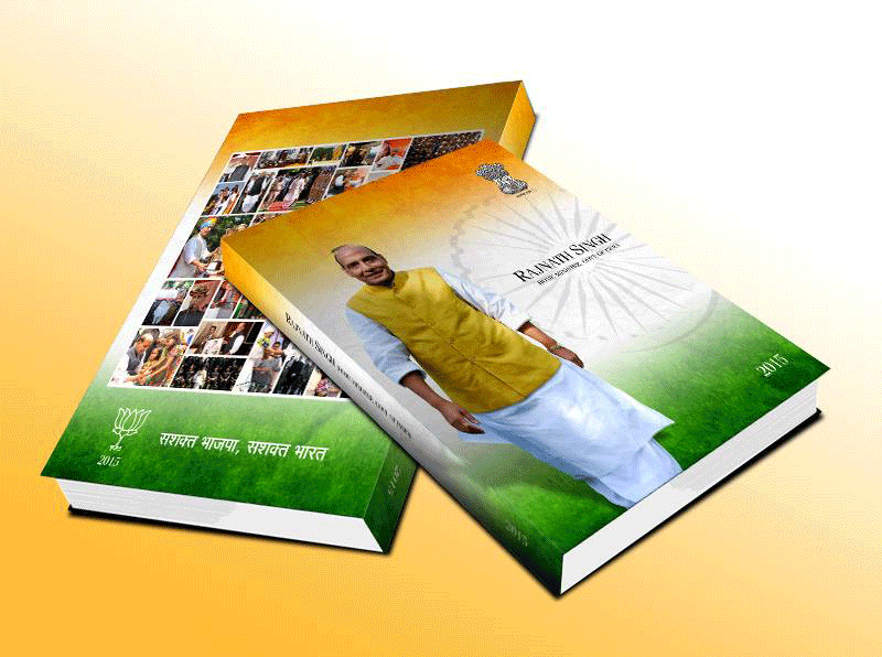 catalog leaflet india